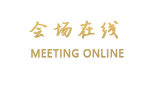 南昌湖景商务酒店